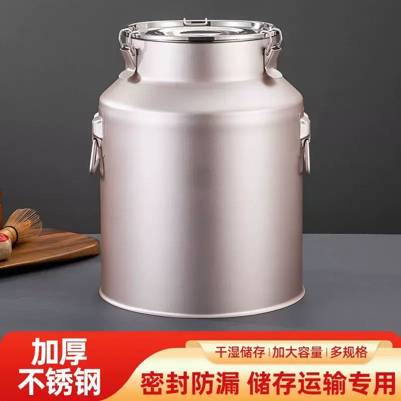 Carefully selected stainless steel tea cans, tea barrels, large barrels, sealed barrels, sealed pee