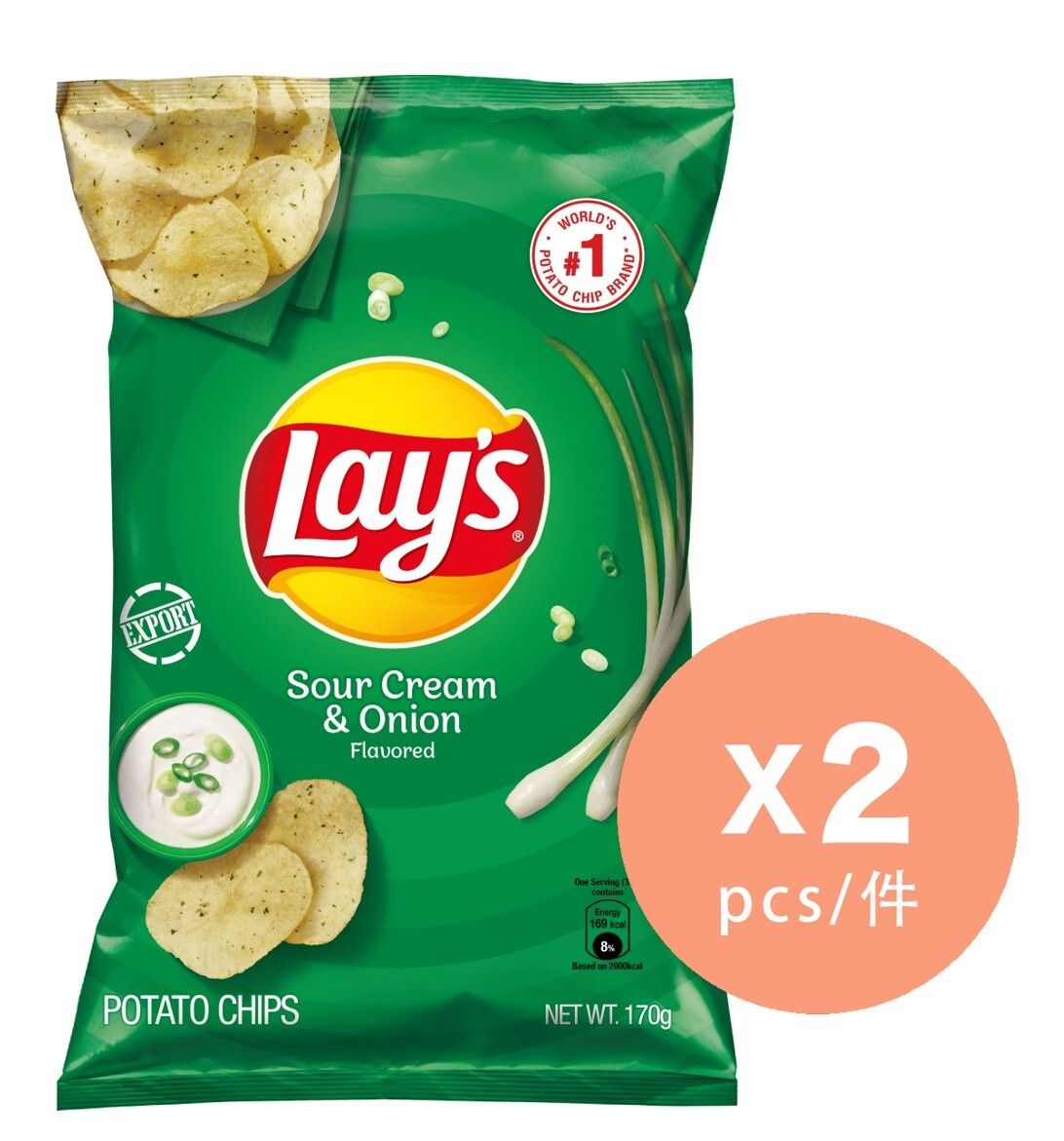 Sour Cream & Onion Potato Chips 170g x 2