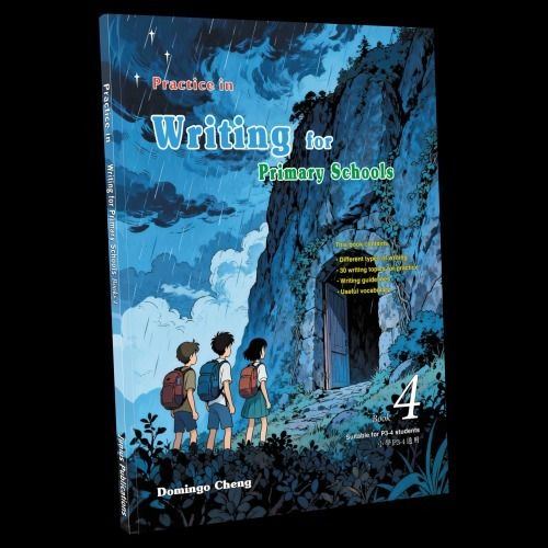 雋思出版社 | Practice in Writing for Primary Schools Book 4 | HKTVmall 香港最大網購平台