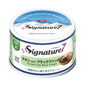 [Chicken with black fungus](Healthy heart) Pate Cat Caned (80g X1) S7-P4 