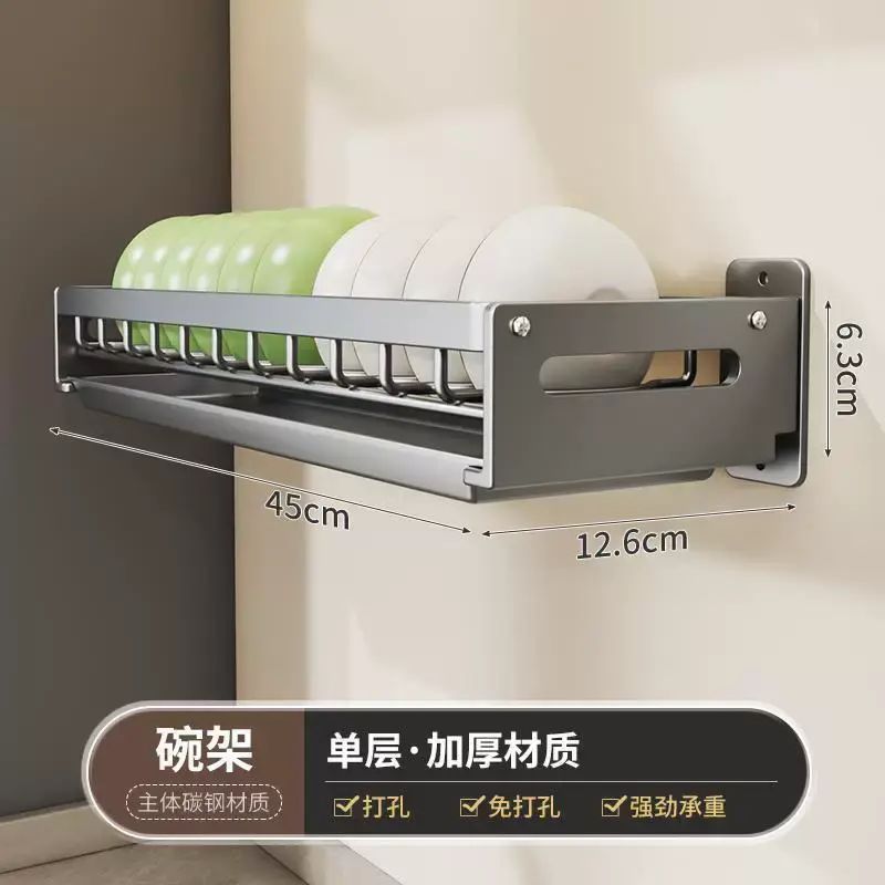 Dish rack, bowl and chopstick box, double-layer storage rack, household wall-mounted dish rack, kit