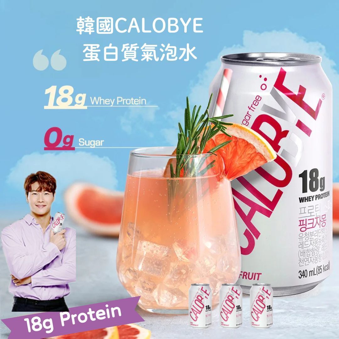 蛋白質 有氣水 西柚味  X 4 新舊包裝隨機發貨