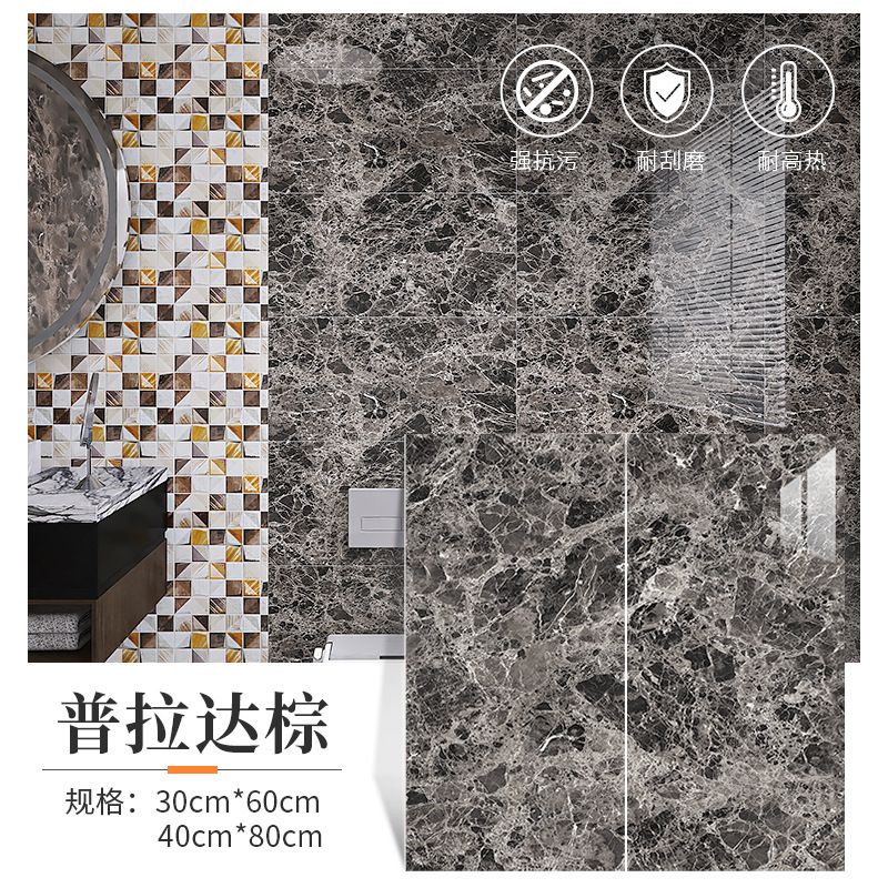 加厚自粘牆貼 廚房浴室適用 仿大理石紋防水防油污- PU拉達棕【帶膠鋁膜底】 30*60