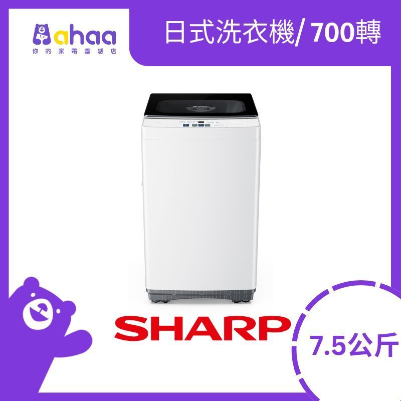 ES-HK750X-W 7.5公斤日式洗衣機