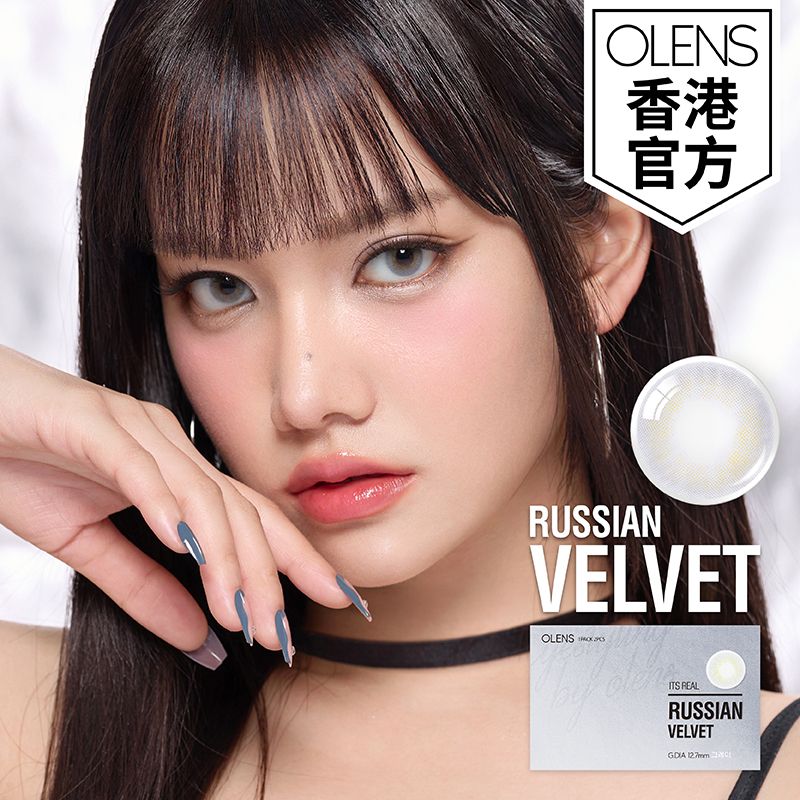 RUSSIAN VELVET GRAY 1 MONTH COLORED CONTACT LENS (2PCS) (P 0.00)