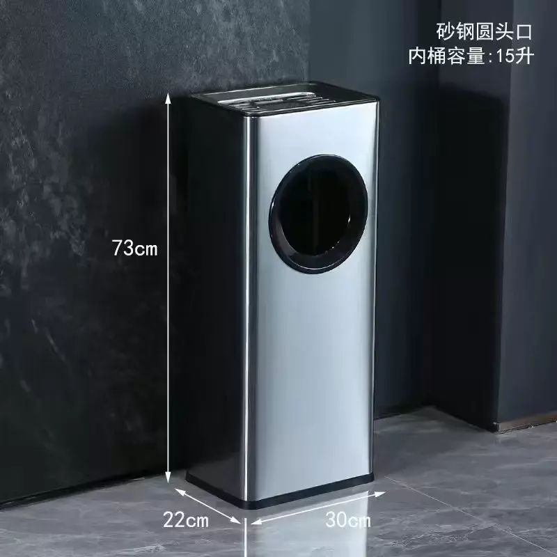 酒店垃圾桶菸灰缸不鏽鋼走廊大廳商場電梯大堂戶外立式商用果皮箱