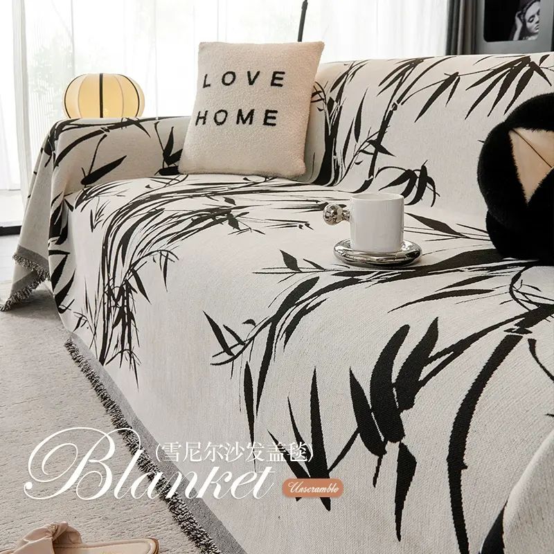 沙发盖布盖巾法式复古高级感四季通用防猫抓沙发巾雪尼尔沙发套罩