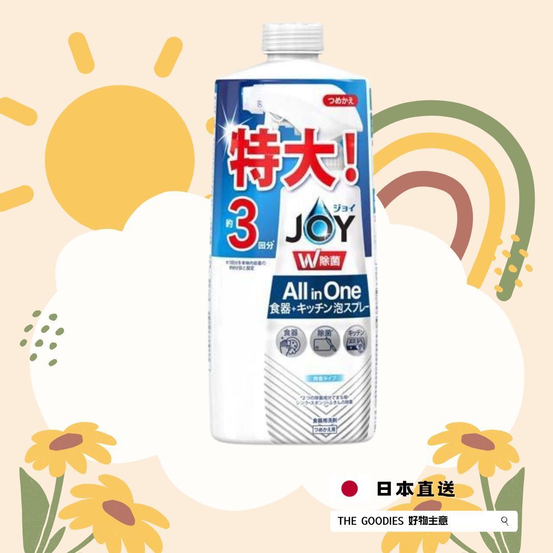 All in One 除菌泡沫廚房清潔噴霧洗潔精 微香 補充裝  [平行進口商品]