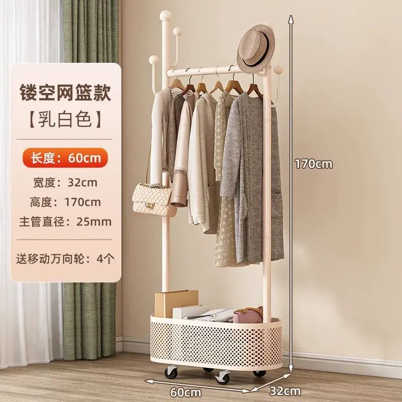 掛衣架臥室落地可移動小型衣架房間掛衣服掛包架大學生宿舍衣帽架