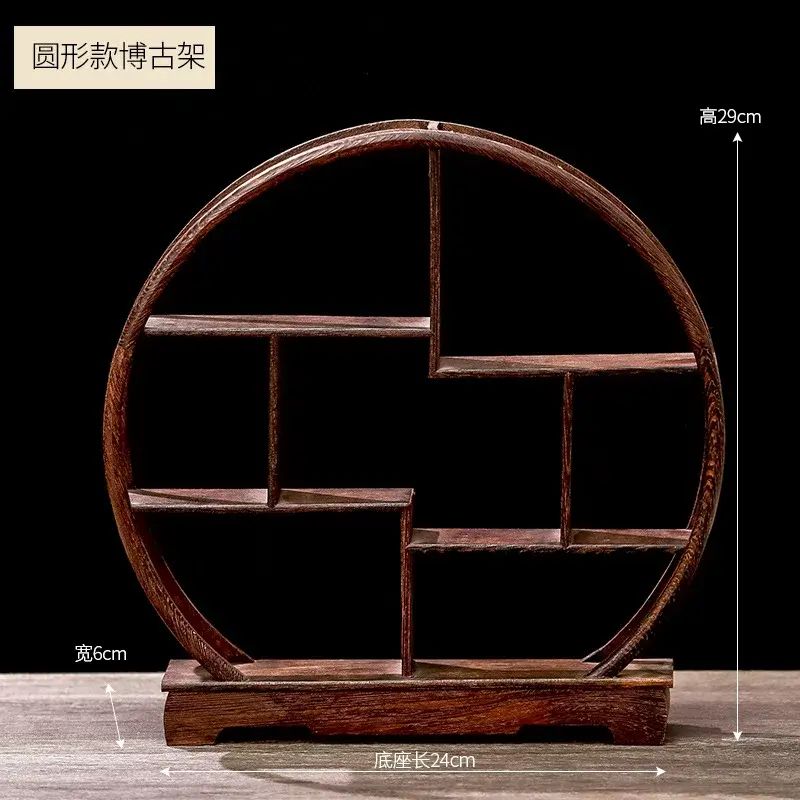 Solid Wood Small Curio Shelf Multi-Grid Tea Set Tea Cup Teapot Clip