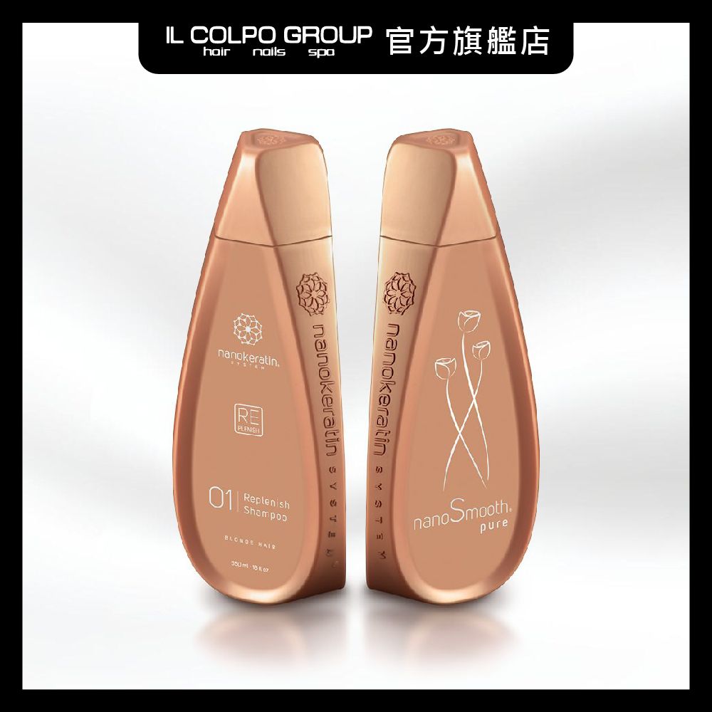 Replenish Shampoo (Blonde Hair) 【Hong Kong licensed】(100659)