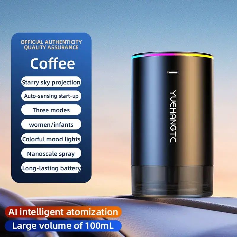 新款星空顶车载香薰机自动喷雾汽车香水香薰车用香氛车载香水