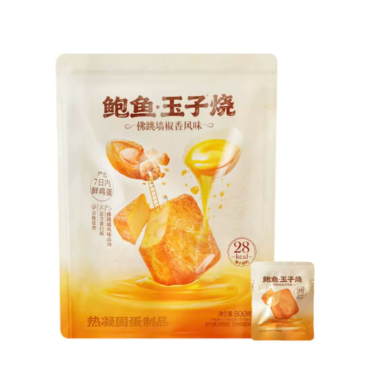 山姆-鮑魚玉子燒 佛跳牆椒香風味 開袋即食 爆汁雞蛋豆腐獨立包裝