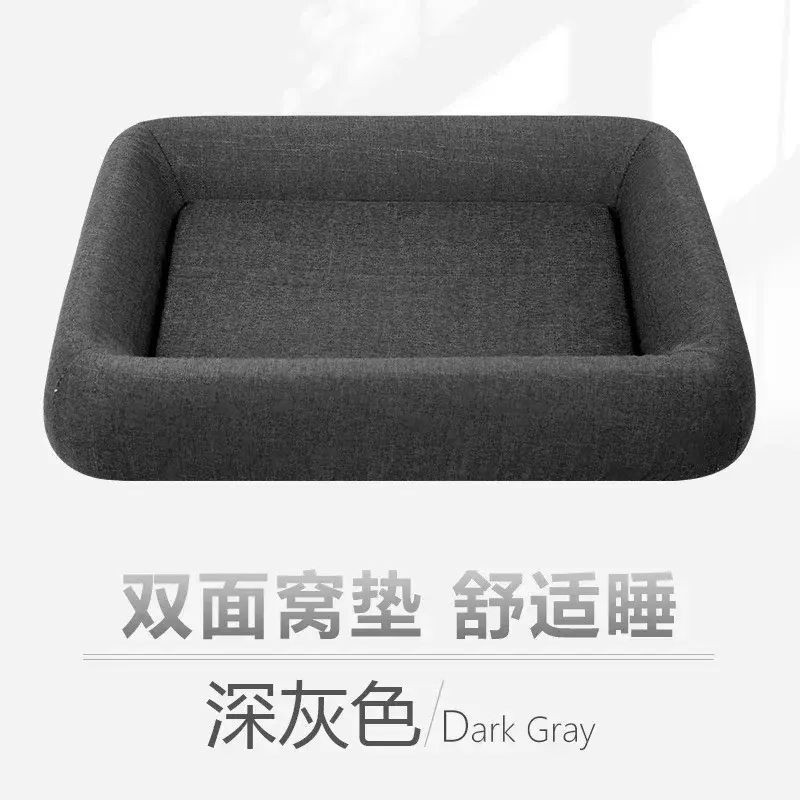 狗屋冬天保暖可拆洗狗狗床金毛邊牧寵物窩超大空間貓屋寵物用品