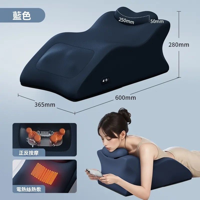 Lying pillow, lying on the stomach while playing with mobile phone, sleeping on the bed massager