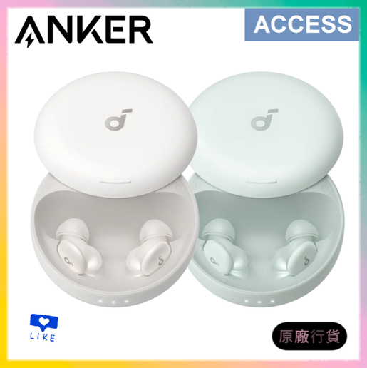 Anker | Soundcore Sleep A30 ANC Smart Sleep Earbuds - Green