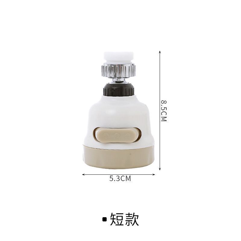 B25  Faucet, booster shower, household tap water, anti-splash filter