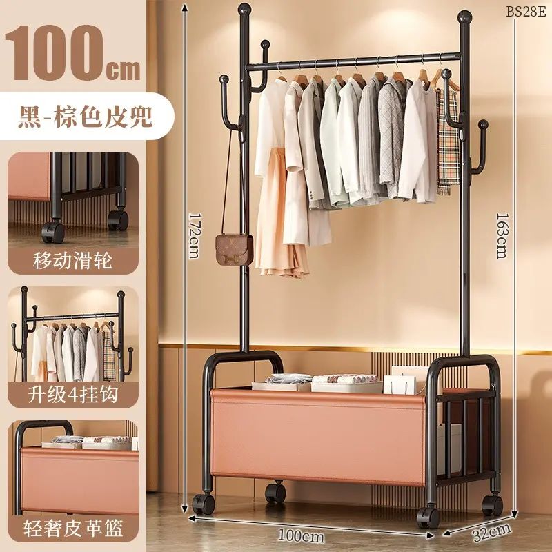 家用落地款挂衣架客厅卧室挂衣服包包收纳架可移动皮革置物