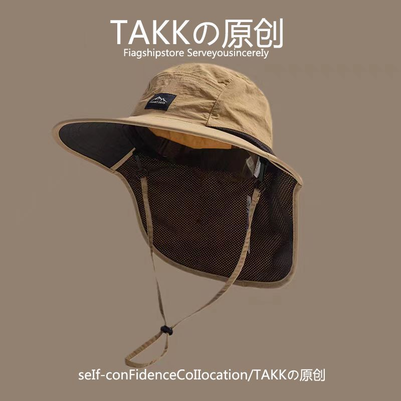 户外男女防晒帽、夏季护颈帽、防紫外线渔夫帽、亲子露营帽、登山