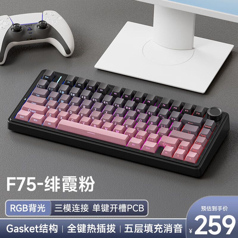 Hot swappable keyboard and mouse|Wireless Bluetooth keyboard mouse set|Mechanical keyboard（LBA050）