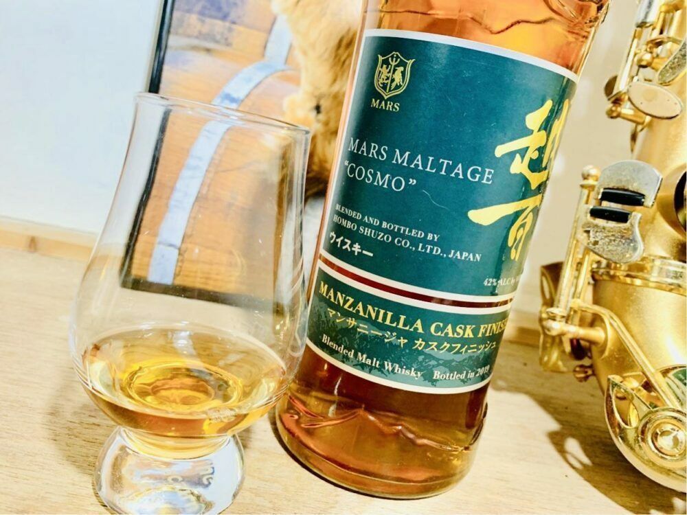 飲料・酒 MARS MALTAGE COSMO Manzanilla Sherry Cas