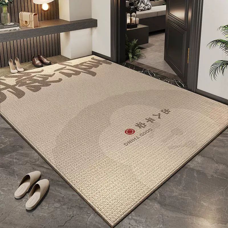 家用輕奢入戶門地墊新中式喜慶字母平安喜樂玄關進門腳墊除塵耐磨