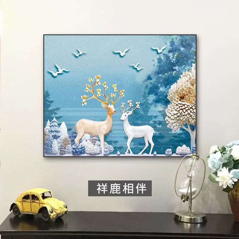 现代轻奢电表箱装饰画免打孔配电箱挂画餐厅弱电箱遮挡电闸箱壁画
