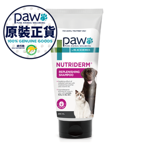 滋養洗髮水 200ml (貓狗適用) (有效期: 5/2027) 