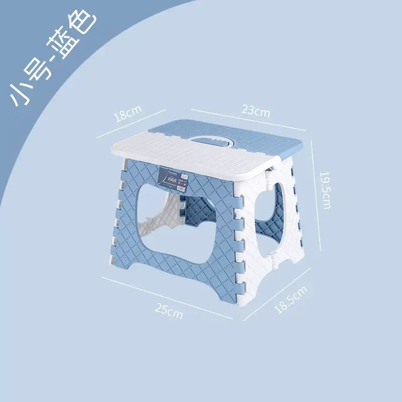 小凳子家用便攜戶外子露營椅子客廳臥室矮凳兒童浴室小板凳