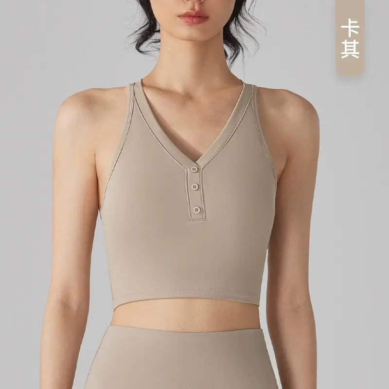 5A抗菌V领瑜伽 文胸运动内衣交叉|美背瑜伽服上衣|运动背心|带胸垫（平行进口）