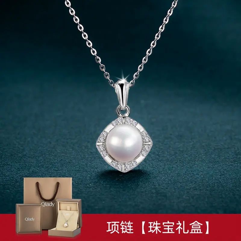 天然真珍珠項鍊吊墜單顆吊墜女鎖骨鏈純雪耳環首飾三件套送媽媽