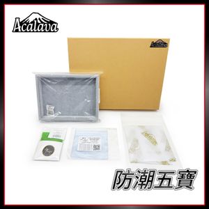 防潮五寶極致套裝 收納紙盒 灰色優質絨布防潮收納盤 防潮納米炭晶小包 10x11CM湖水藍色極厚珠寶收納袋 吸濕防潮紙 相機 防黴絨布首飾盤 吸濕防潮紙 ALMP-SET-5PCS-G01 