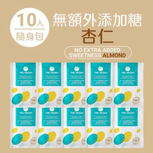【10包】無額外添加糖-杏仁 植物性分離大豆蛋白(40G隨身包) [356T](新舊包裝隨機)