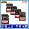 256GB SDX  Extreme Pro U3 V30 4K UHD 200MB/s(R) 140MB/s(W) (SDSDXXD-256G) 619659188658