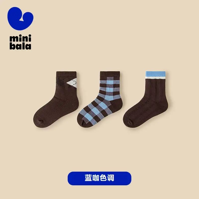 迷你巴拉5A抑菌兒童襪子男女童BB棉襪柔軟中筒襪春季-藍咖色調00385 100cm