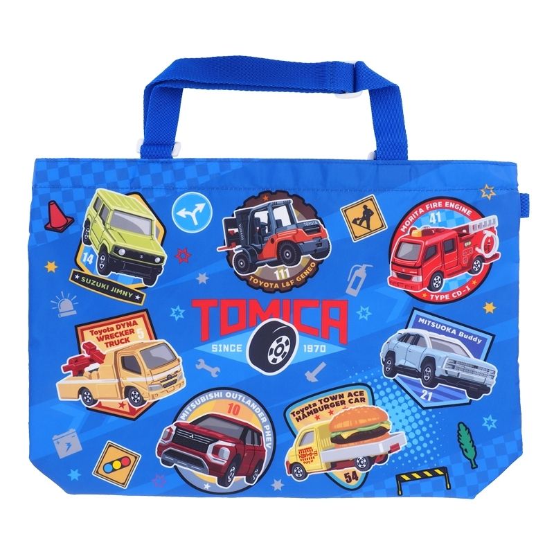 Tomica Sketch Bag (S)(TM-7129-4)