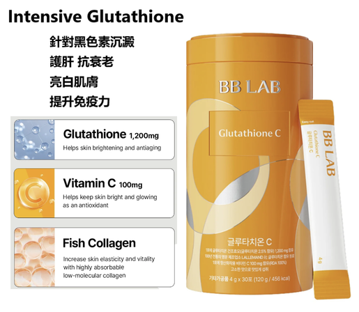 pure roots liposomal glutathione Liposomal Glutathione - PureFormulas