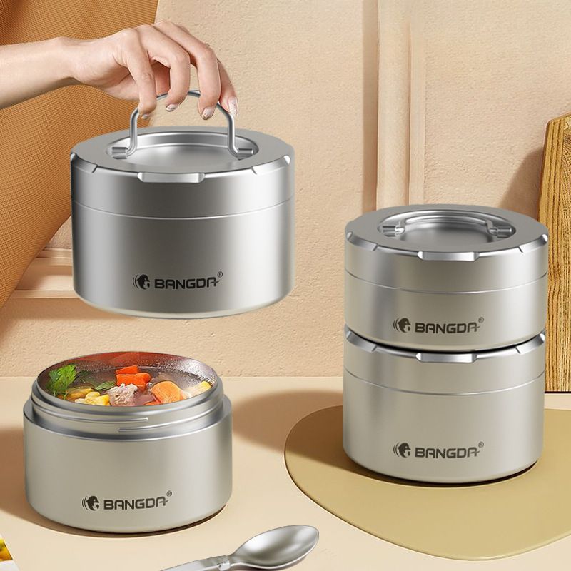 316L不锈钢保温饭盒桶 专为上班族学生打造 多层设计分区合理 便携易带 附赠小汤碗 保温保鲜超实用 让你随时畅享健康美味餐食