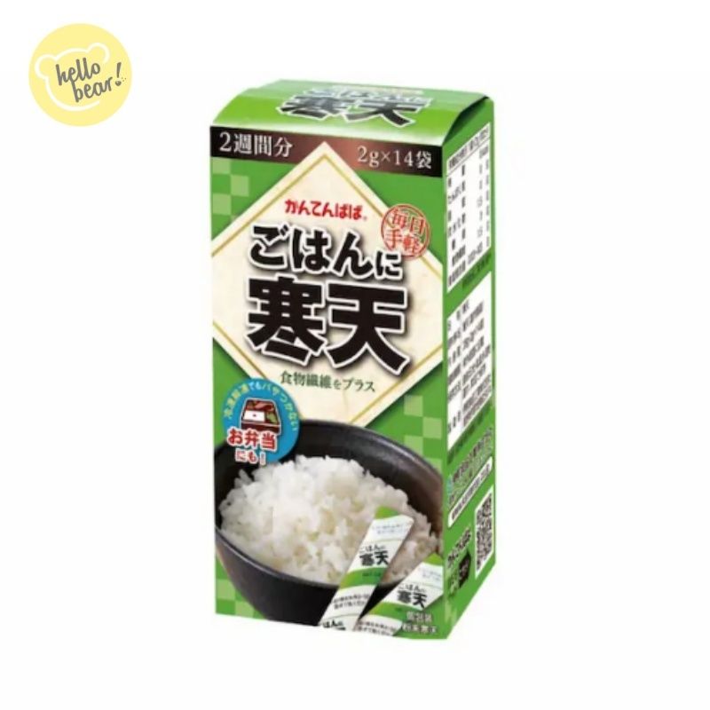 High Fiber 0 Calorie Agar Powder - For Cooking 2g×14pcs（Parallel Import-Different Vision Random）