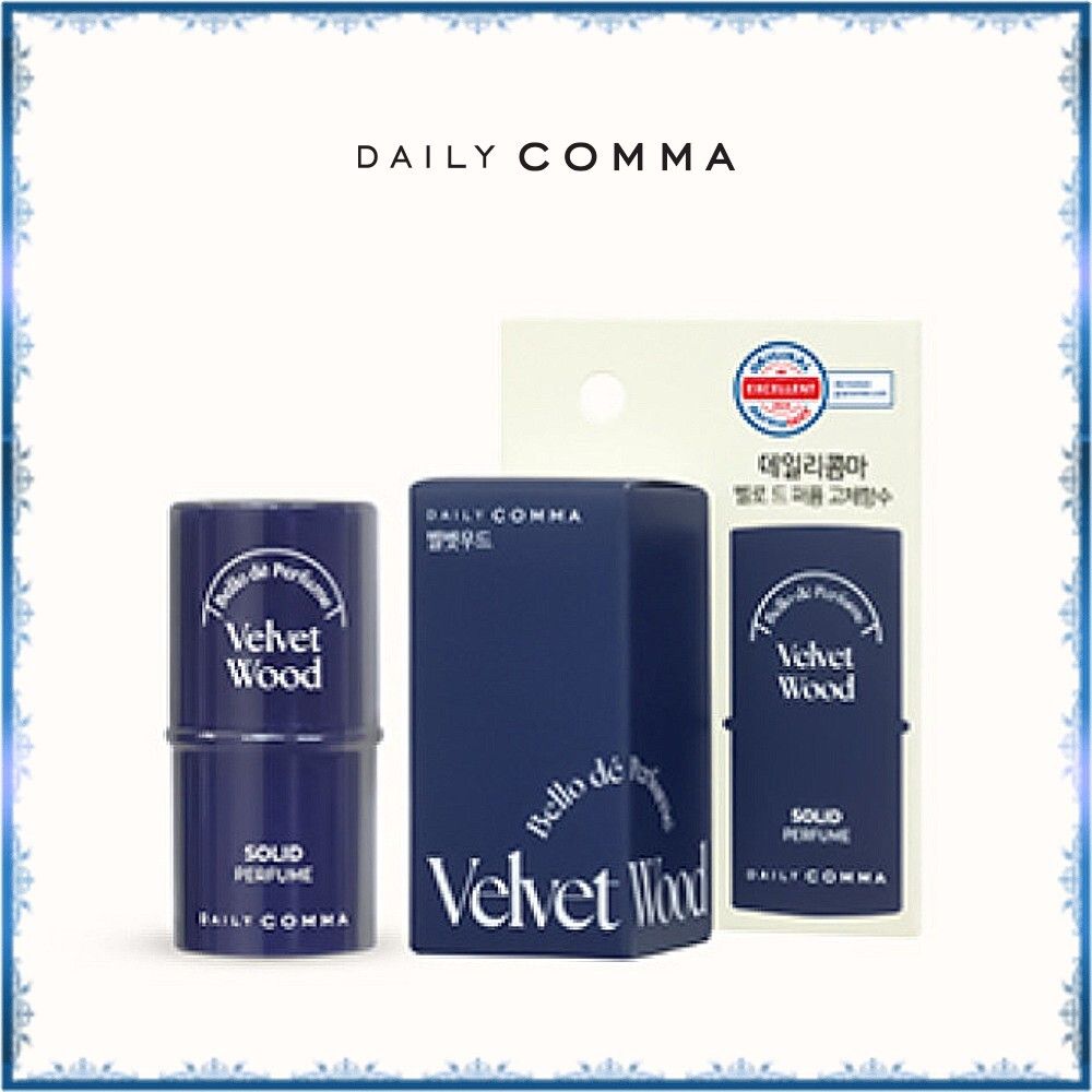 固體香水絲絨木 4.7g