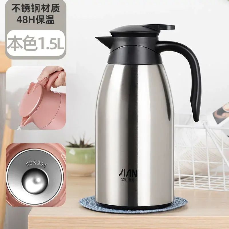 Fuguang 304 Vacuum Stainless Steel Coffee Pot
