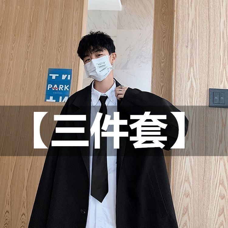 四件套DK西装男士套装韩版宽松学院风学生jk制服班服休闲西服外套-黑西装+白衬衫+领带  三件套 5XL