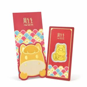 生生有禮 「祈願篇」999.9黃金小馬金片 