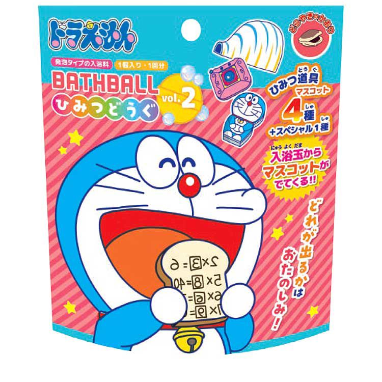 哆啦A夢-玩具泡澡沐浴球[入浴球/入浴劑/入浴發泡劑/碳酸入浴料/浴鹽]