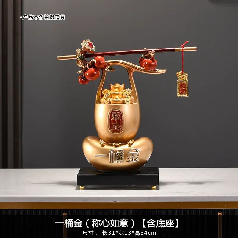招财貔貅聚宝盆一桶金摆件中式客厅办公室乔迁搬新家礼品称心如意