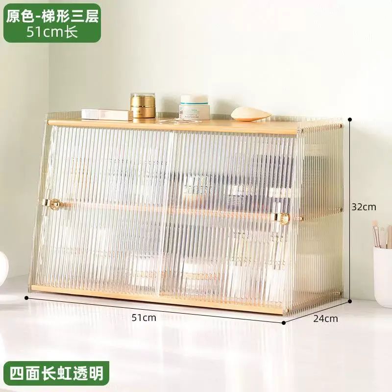 MJ桌面收納盒收納櫃茶具展示櫃子餐具化妝品廚房水杯子置物架儲物