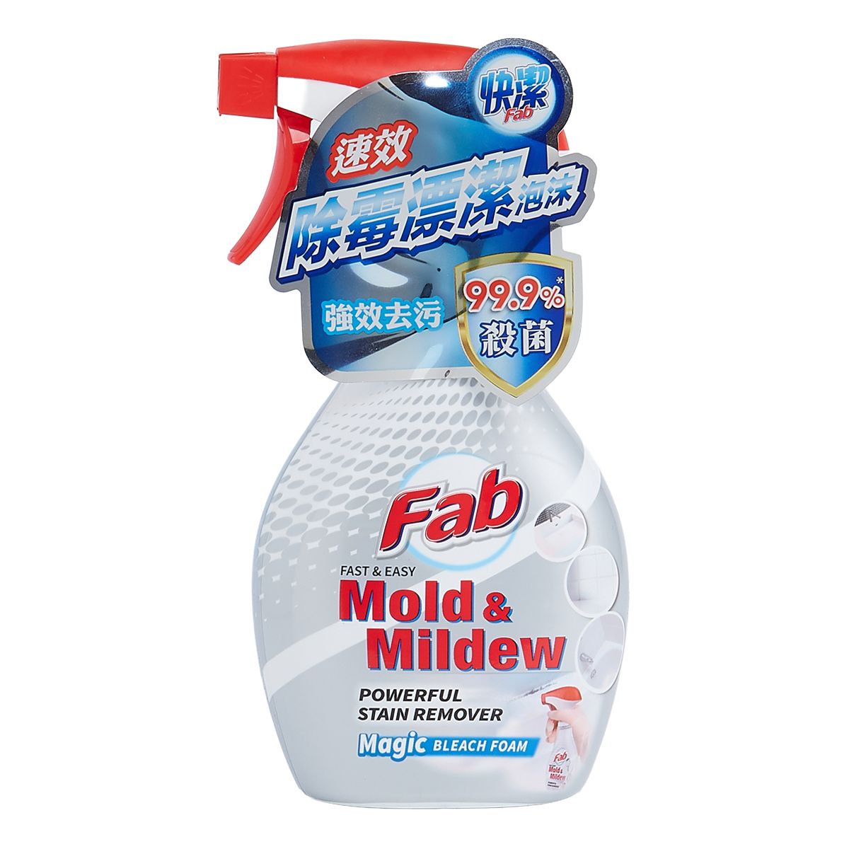 快潔除霉漂潔泡沫噴劑 320mL