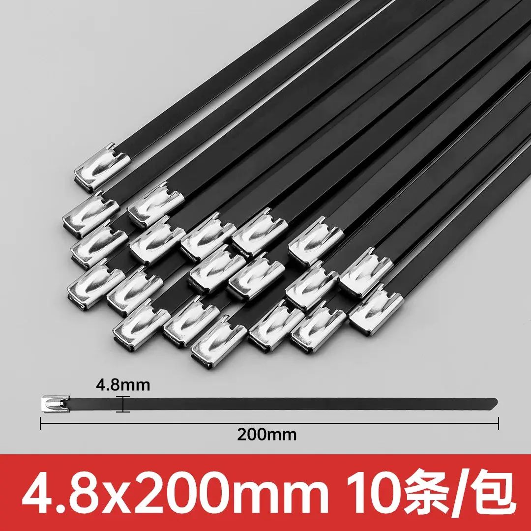 304不鏽鋼噴塑紮帶自鎖黑色金屬扎絲船用綁帶戶外噴塑不鏽鋼紮帶