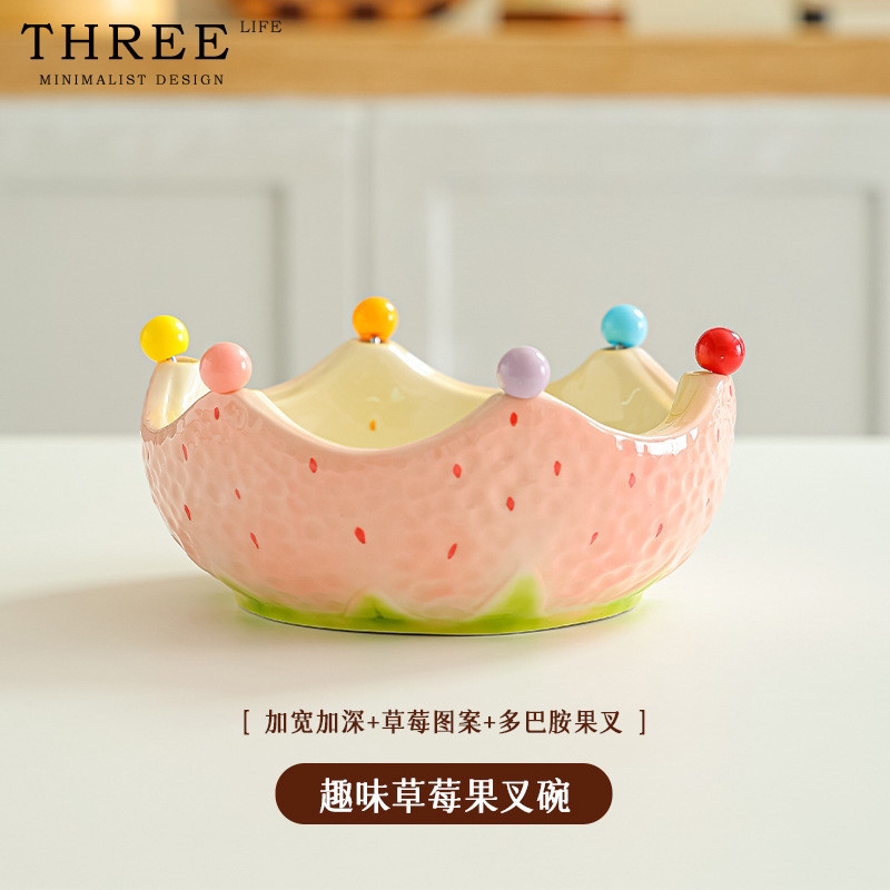 T·Hong·水果叉创意卡通陶瓷水果碗草莓造型家用带签 | 鸿蒙