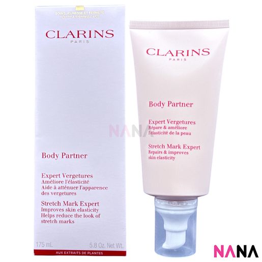 【新品未開封】CLARINS Body Partner 175mL Body Partner | CLARINS®